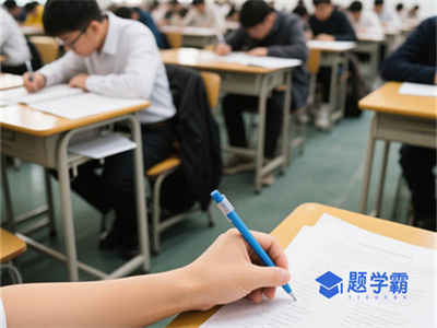 2024年一级建造师证报名时间是什么时候