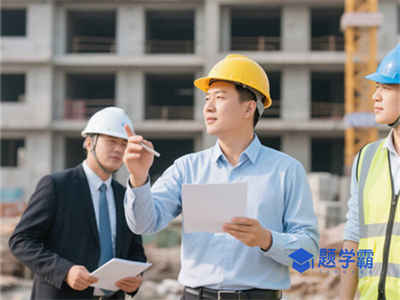 2024年全国一级建造师资格证报名官网网址是什么