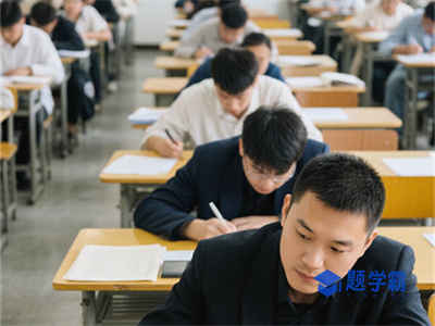 2024年一级建造师报名费怎么支付