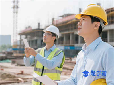 2024年一级建造师考试报名怎么缴费啊