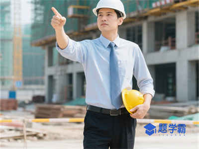 广东2025年一级建造师报考条件