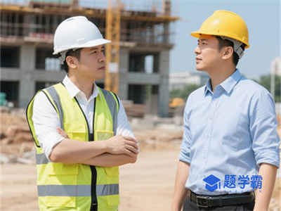 宁夏2025年一级建造师报考条件公布了么？