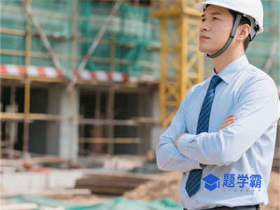 2024年一级建造师考试报名和考试时间是多少号