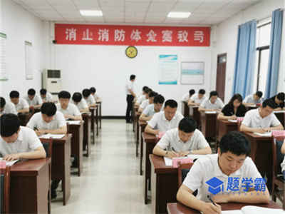 消防工程师资格证到底有什么用