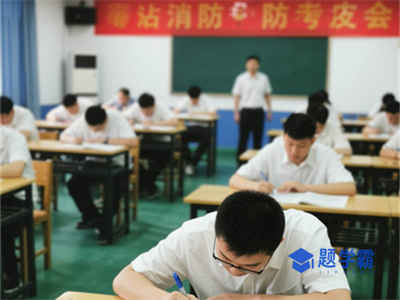 吉林2025年一级建造师报名时间是什么时候？