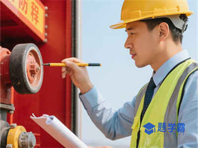 2024年一级建造师考试在哪报名
