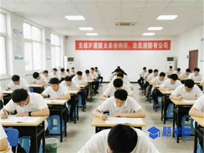 报考一级建造师资格证多少钱