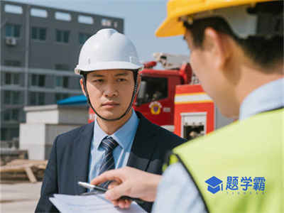 消防工程师的就业前景如何