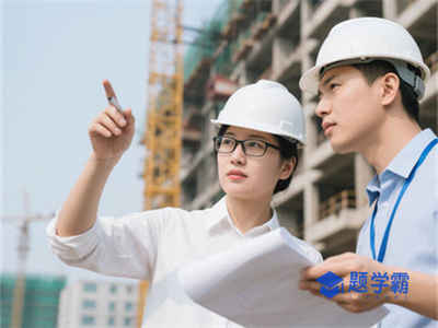 安徽一级造价师考试时间2024年具体科目