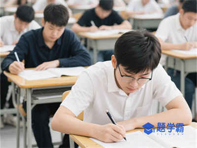 安庆安全工程师培训机构排名