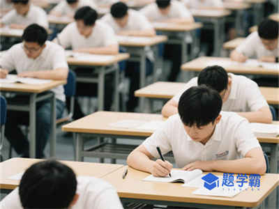 注册安全工程师证书怎么注册需要满足哪些条件
