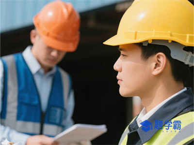 郴州注册安全工程师培训机构费用