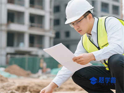 中国人事考试网发布2025年度监理工程师职业资格考试报考提醒