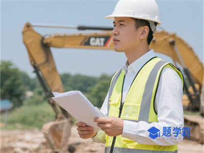 重庆2025年一级建造师报考条件公布了么？