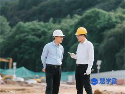 一级建造师考试2024年报名时间及考试费用多少钱