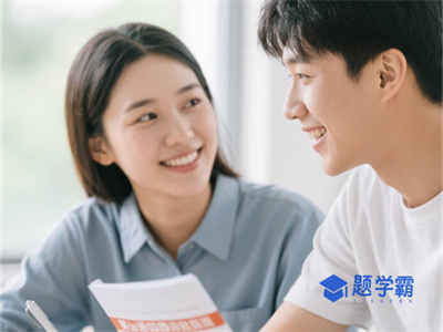 辽宁省大学英语四级考试报名时间