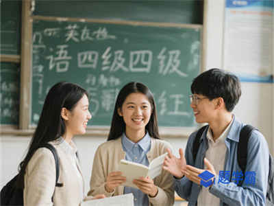 青海省大学英语四级什么时候报名