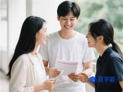 安徽大学英语四级报名时间表