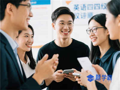 英语四级报名官网入口官网