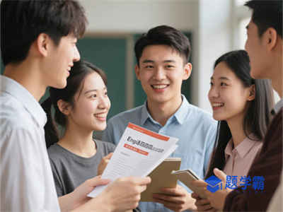 内蒙古大学生英语四级下半年报名时间
