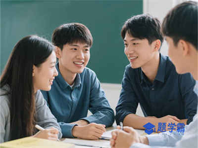 天津大学英语四级报名时间