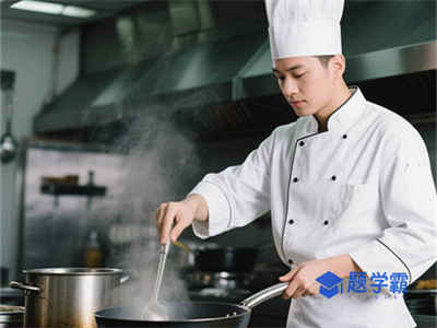 清远面点培训班学费多少钱