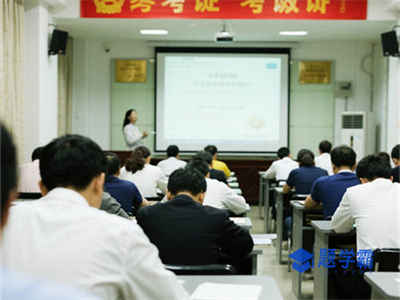 注册会计师如何查询