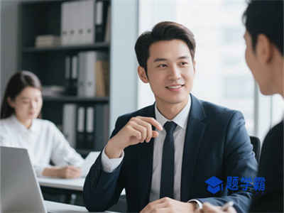 郑州注册会计师考试辅导班