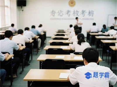 郑州中级会计师培训网校哪家好