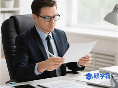 上海学会计的学校学费多少钱