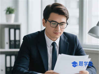 郑州有哪些不错的CPA培训机构