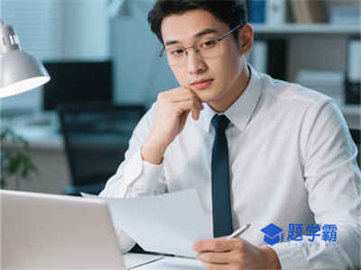三十岁考注册会计师晚吗