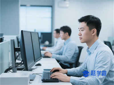 计算机二级陕西报考时间