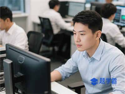 计算机二级考试多长时间