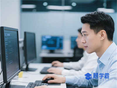 计算机二级成绩什么时候出？一文解锁3月成绩查询时间与查分通道