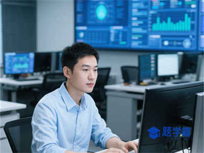 2025年计算机二级成绩何时出？详细时间与查询指南