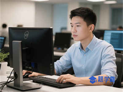 全国计算机二级考试考些什么内容