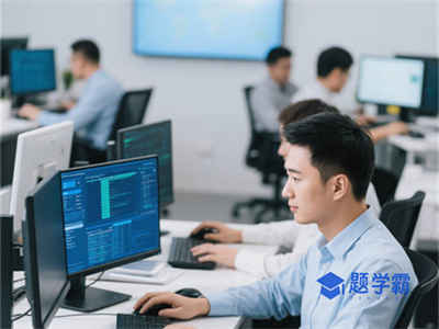计算机二级报名时间 广东