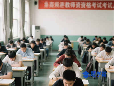 2025上半年小学教师资格证考试分科目吗？全面解析考试内容与形式