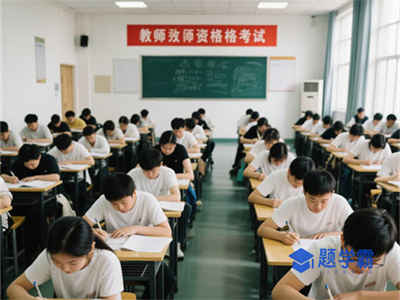 延边考编制需要什么条件和学历