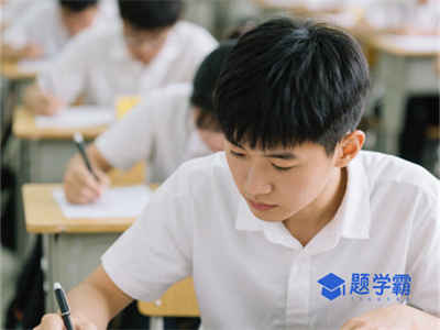 2025上半年教师资格证面试什么时候查成绩