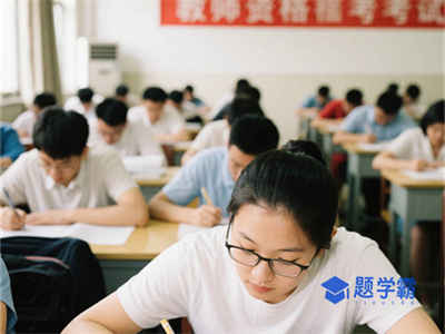上饶考事业编在哪里报名？需要政审吗？