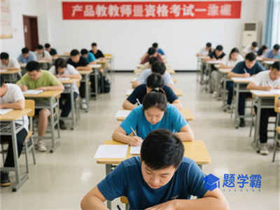 2025上半年小学教师资格证需要考哪几科？详解考试内容与结构