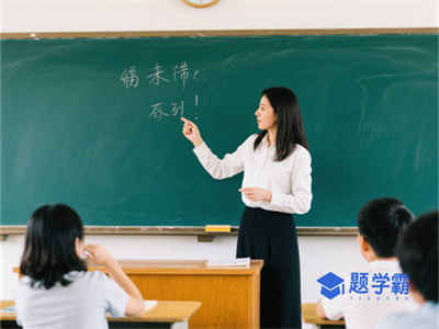 2025上半年教师资格证面试什么时候出来成绩？详细解析与查询流程