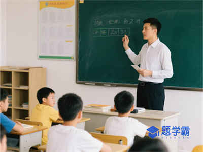 2025上半年教资面试准考证打印格式详解