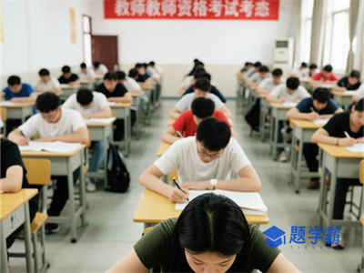 执法勤务职位是做什么的是公务员吗