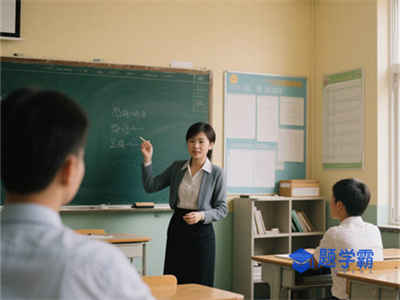 2025上半年小学道法教师资格证面试真题解析与备考指导