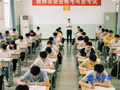 浙江：教育考试院关于做好2025年1月选考和学考报名工作的通知