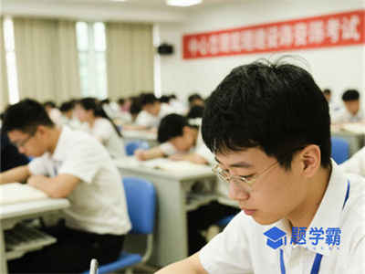 桂林企业合规师培训机构哪家正规