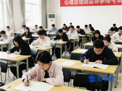 国家心理健康网2024年11月心理咨询师合格证书领取时间及方式
